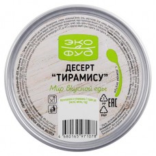 Десерт Экофуд Тирамису, 120 г (kastd) в магазинах Ашан