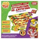 Шоколадная игра Chocobattle Лео и Тиг Прогулка по джунглям 22х22 см, 120 г (kastd)