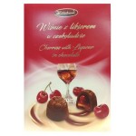 Конфеты Hildebrand Вишня с ликером в шоколаде, 205 г (kastd)