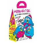 Подарок новогодний сладкий Сормово Шутка, 780 г (kastd)