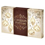 Конфеты Сормово Сладкий каприз шоколадные, 249 г (kastd)