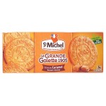 Печенье StMichel сливочное карамельное, 150 г (kastd)