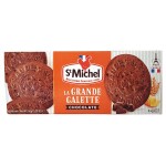 Печенье StMichel сливочное шоколадное, 150 г (kastd)