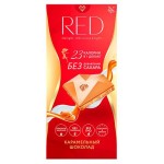 Шоколад RED Белый карамелизированный без сахара, 85 г (kastd)