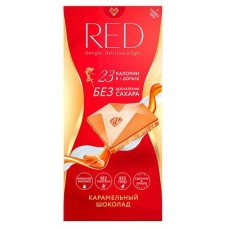 Шоколад RED Белый карамелизированный без сахара, 85 г (kastd) в магазинах Ашан