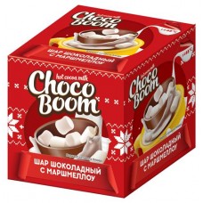 Шар шоколадный КОНФИТРЕЙД Choco boom с маршмеллоу, 28 г (kastd) в магазинах Ашан