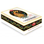 Торт Черемушки Молоко Райской птицы с халвой, 600 г (kastd)