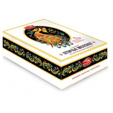 Торт Черемушки Молоко Райской птицы с халвой, 600 г (kastd) в магазинах Ашан