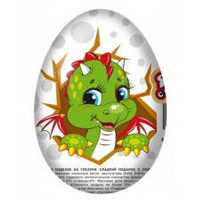 Подарок новогодний сладкий Шоколадный Мир Символ года Яйцо с сюрпризом, 20 г (kastd) в магазинах Ашан