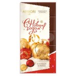 Открытка шоколадная АПРИОРИ Елочные игрушки, 100 г (kastd)