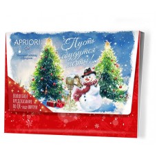 Открытка шоколадная Верность Качеству Письмо, 72 г (kastd) в магазинах Ашан