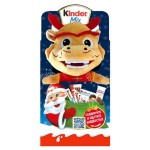 Подарочный набор Kinder Mix с игрушкой, 137,5 г (kastd)