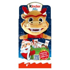 Подарочный набор Kinder Mix с игрушкой, 137,5 г (kastd) в магазинах Ашан