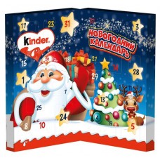 Набор конфет Kinder Новогодний календарь, 127 г (kastd) в магазинах Ашан