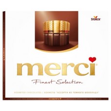 Набор конфет Merci темный шоколад, 250 г (kastd) в магазинах Ашан