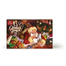 Набор конфет Томер ассорти Дед Мороз у камина, 250 г (kastd) в магазинах Ашан