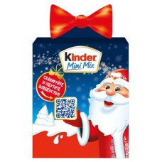 Подарочный набор Kinder Mini Mix, 94,5 г (kastd) в магазинах Ашан