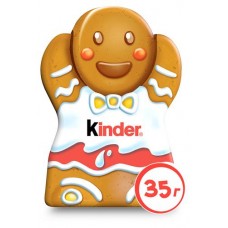 Фигурный шоколад Kinder молочный, 35 г (kastd) в магазинах Ашан