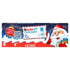 Шоколад молочный Kinder chocolate с молочной начинкой, 150 г (kastd) в магазинах Ашан