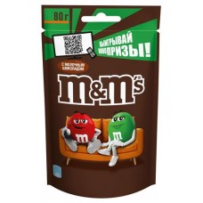 Драже M&M's молочный шоколад, 80 г (kastd) в магазинах Ашан