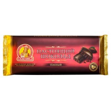 Шоколад Славянка темный настоящий, 200 г (kastd) в магазинах Ашан