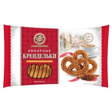 Печенье Хлебный Спас Крендельки Имбирные с корицей и тростниковым сахаром, 320 г (kastd) в магазинах Ашан