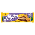 Шоколад Milka молочный с шоколадной и молочной начинкой и печеньем, 300 г (kastd)