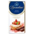 Шоколад Вдохновение клубничный тарт с миндалем, 100 г (kastd)