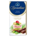 Шоколад Вдохновение малиновый тарт с фисташкой, 100 г (kastd)