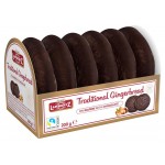 Пряники Lambertz на тонкой вафле в шоколаде с орехами, 200 г (kastd) Пряники Lambertz на тонкой вафле в шоколаде с орехами, 200 г (kastd)