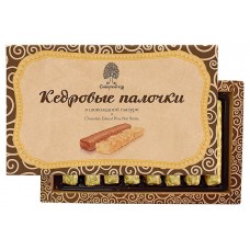 Кедровые палочки Сибирский Кедр в шоколадной глазури, 190 г (kastd) в магазинах Ашан