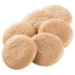 Пирожное ореховое АМА, 234 г (kastd)