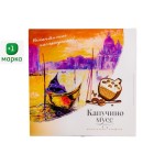 Мусс АШАН Красная птица капучино, 104 г (kastd)