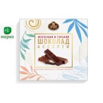Конфеты Сладкий остров шоколадное ассорти, 250 г (kastd)