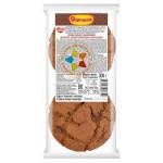 Печенье сдобное Сладкая слобода Домашнее шоколадное с шоколадом, 300 г (kastd) Печенье сдобное Сладкая слобода Домашнее шоколадное с шоколадом, 300 г (kastd)