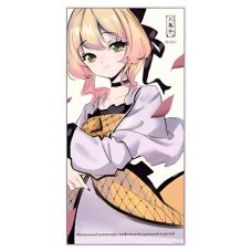 Шоколад молочный Okasi с розой и вафельной крошкой, 60 г (kastd) в магазинах Ашан