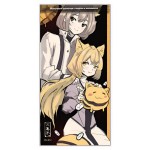 Шоколад молочный Okasi мёд жасмин, 60 г (kastd)