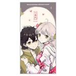 Шоколад белый Okasi яблоко роза, 60 г (kastd)