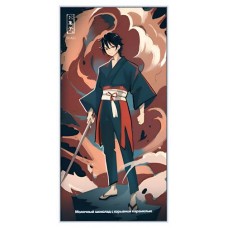 Шоколад молочный Okasi с взрывной карамелью, 60 г (kastd) в магазинах Ашан