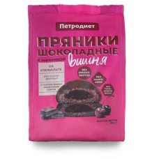 Пряники Петродиет Шоколадные с вишневой начинкой на изомальте, 300 г (kastd) в магазинах Ашан