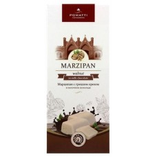 Марципан POMATTI с грецким орехом в молочном шоколаде, 85 г (kastd) в магазинах Ашан