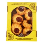 Печенье песочное Контек Курабье Солнечное, 250 г (kastd)