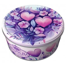 Печенье сдобное REGNUM Повод, 150 г (kastd) в магазинах Ашан