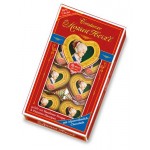 Конфеты Reber сердечки-мини, 80 г (kastd)