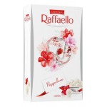 Конфеты RAFFAELLO, 70 г (kastd)