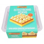 Пирожные бисквитные Тирольские пироги Крем-брюле, 250 г (kastd)