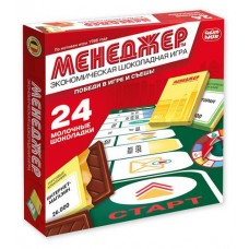 Игра шоколадная Chocobattle Менеджер, 120 г (kastd) в магазинах Ашан