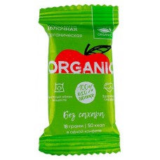 Пастила Organic Around яблочная, вес (kastd) в магазинах Ашан