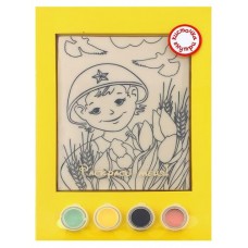 Шоколадная раскраска Лакомства для здоровья Мой защитник, 110 г (kastd) в магазинах Ашан