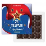 Конфеты глазированные Лакомства для здоровья Сухофрукты в горьком шоколаде, 190 г (kastd)